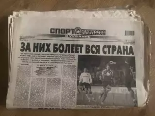 газета Спорт экспресс 2009 #42 (Киев, Украина)
