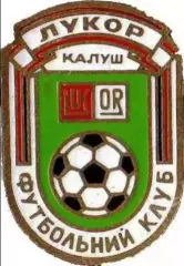 Футбол. Знак ФК Лукор Калуш Ивано-Франковская обл