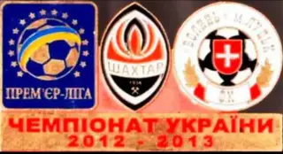 Футбол. Знак Шахтер Донецк - Волынь Луцк 2012-2013