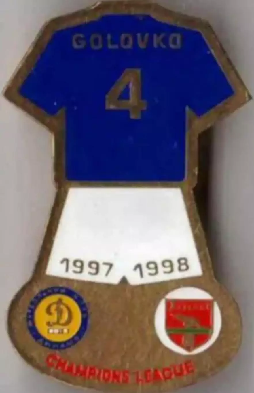 Футбол. Знак Динамо Киев - Арсенал Лондон 1998 Головко