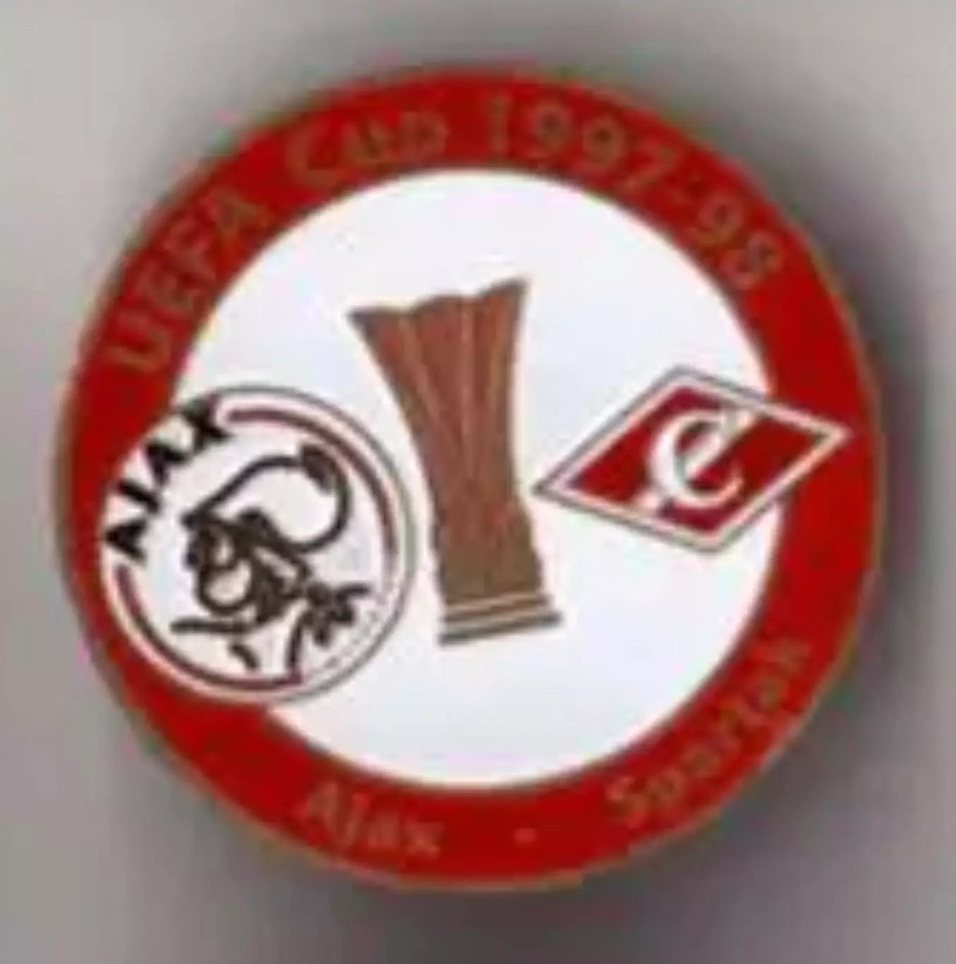 Знак футбол. Аякс - Спартак Москва 1997-1998