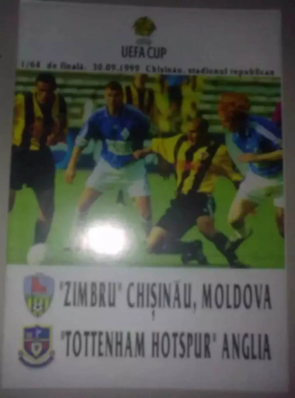 Зимбру Молдова - Тоттенхэм Англия 1999-2000