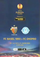Базель Швейцария - Днепр Днепропетровск 2012-2013