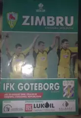 Зимбру Молдова - Гетеборг Швеция 2002-2003