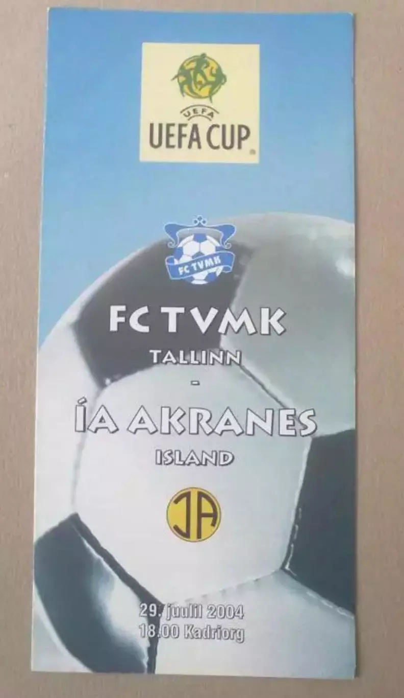 ТВМК Таллин Эстония - Акранес Исландия 2004-2005
