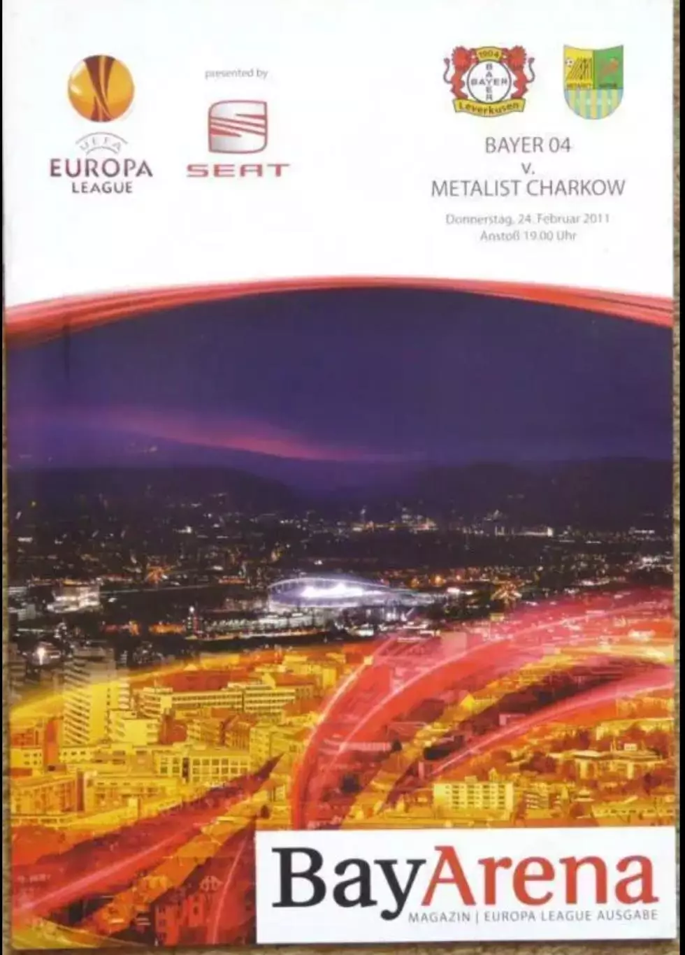 Байер Германия - Металлист Харьков Украина 2010-2011 Лига Европы
