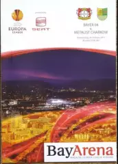 Байер Германия - Металлист Харьков Украина 2010-2011 Лига Европы