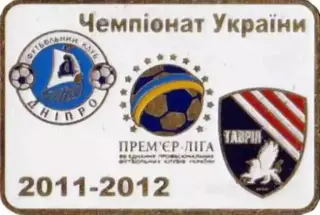 Футбол. Знак Днепр Днепропетровск - Таврия Симферополь 2011-2012