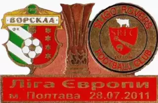 Знак Ворскла Полтава – Слайго Роверс Ирландия 2011-2012 №2