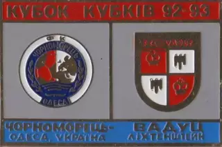 Знак футбол. 1992/1993 Черноморец Одесса – Вадуц Лихтенштейн