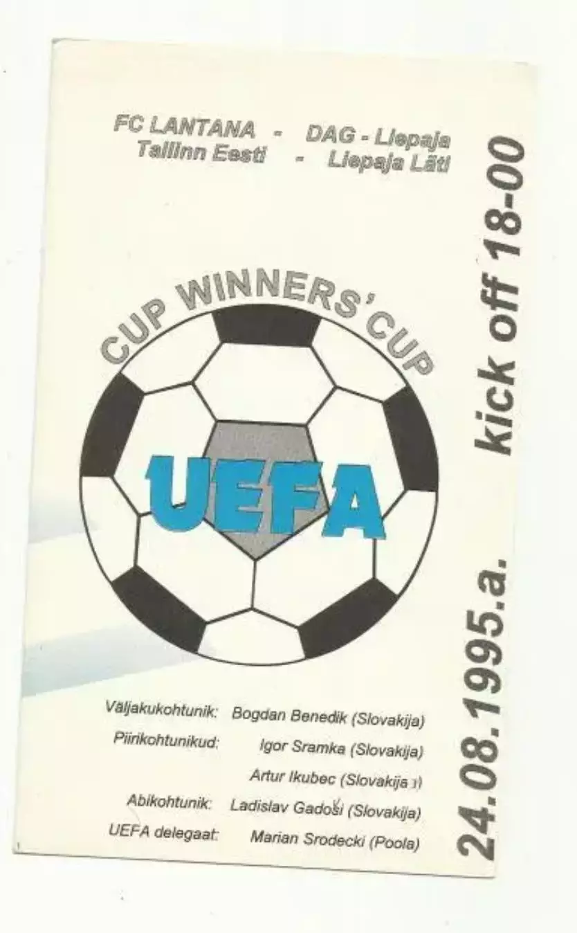 Лантана Эстония - Даг Латвия 1995-1996