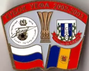 Знак Зенит Санкт-Петербург - Энкамп Андорра 2002-2003