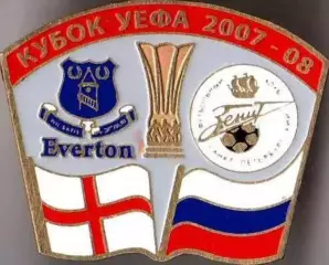 Знак Эвертон Англия - Зенит Санкт-Петербург 2007-2008