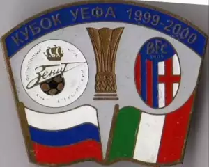 Знак Зенит Санкт-Петербург - Болонья Италия 1999-2000