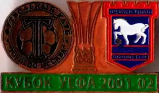 Знак футбол. Торпедо Москва - Ипсвич Англия 2001