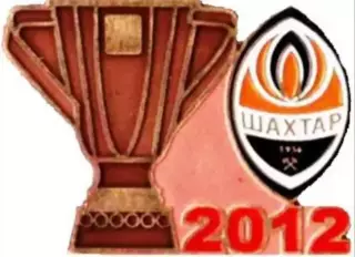 Знак Шахтер Донецк - обладатель Суперкубка 2012