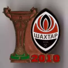 Знак Шахтер Донецк Чемпион Украины 2009-2010