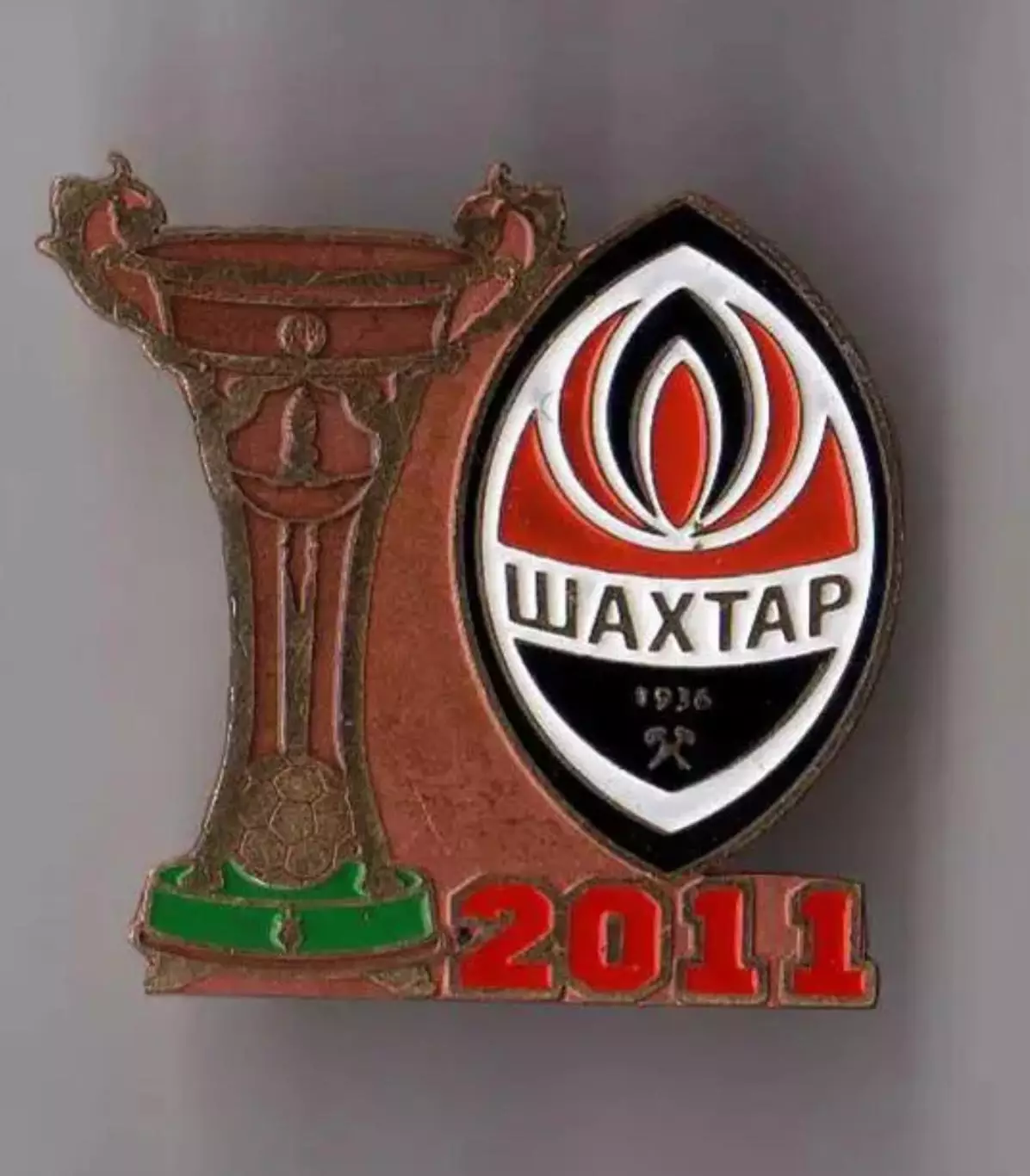 Знак Шахтер Донецк Чемпион Украины 2010-2011