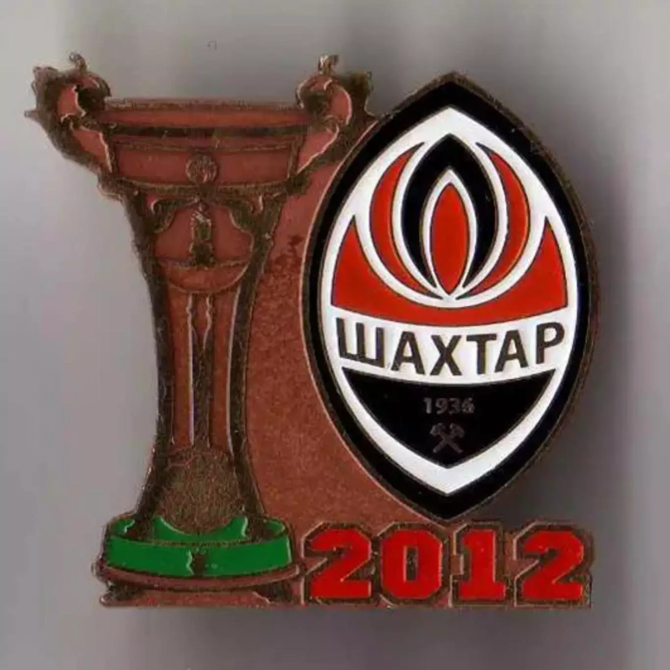 Знак Шахтер Донецк Чемпион Украины 2011-2012