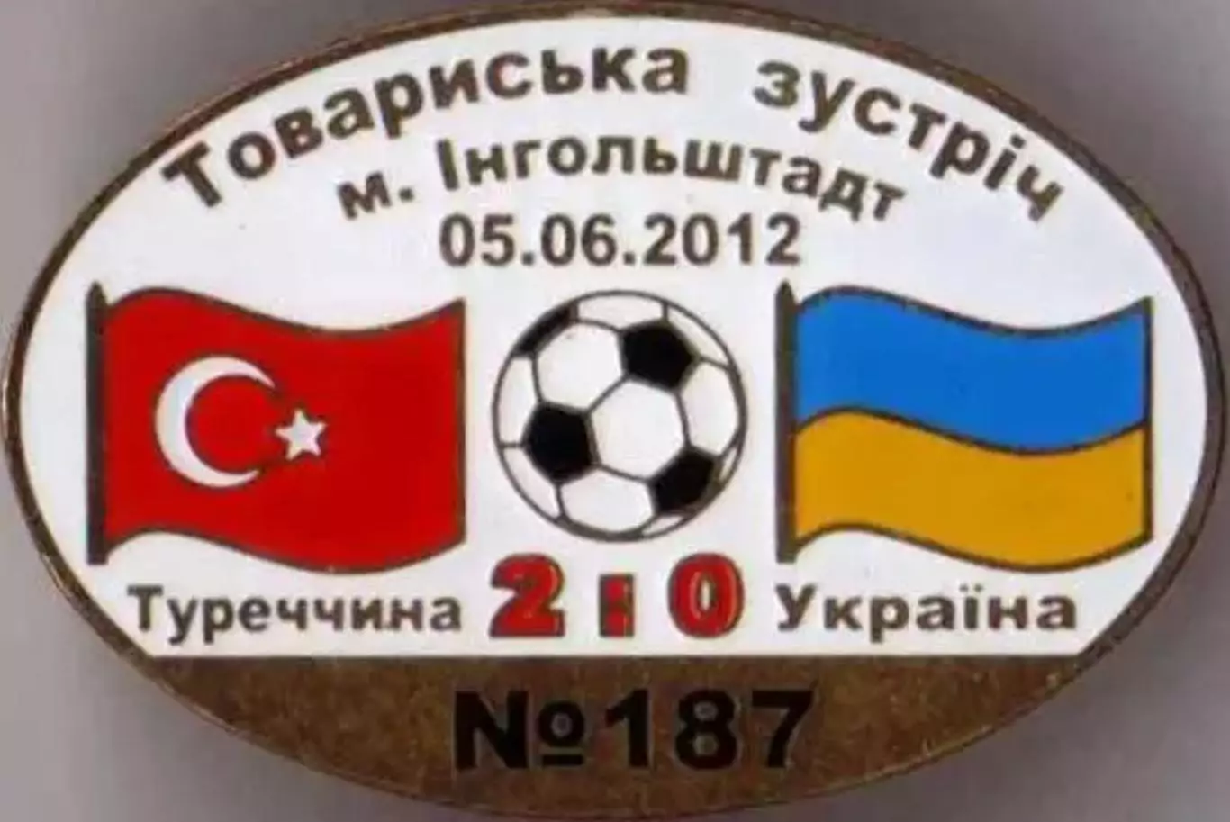 Знак футбол. Турция - Украина 2012