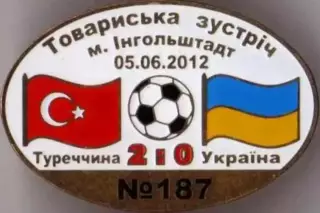 Знак футбол. Турция - Украина 2012