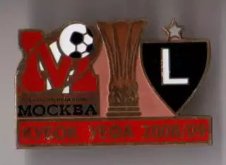 Футбол. Знак ФК Москва - Легия Польша 2008-2009 №1
