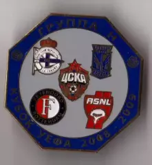 Футбол. Знак ЦСКА Москва - Фейеноорд - Лех Польша - Депортиво - Нанси 2008-2009