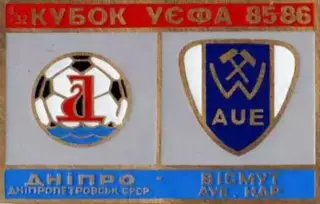 футбол. Знак Днепр Днепропетровск – Висмут Германия 1985-1986