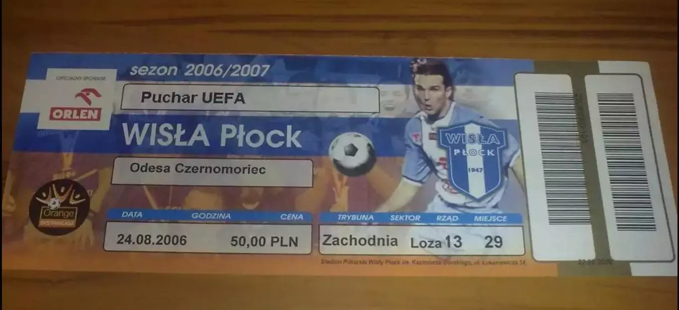 Футбол. Билет Висла Польша - Черноморец Одесса 2006-2007
