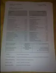 пресс-лист Арсенал Киев - Черноморец Одесса 2008-2009