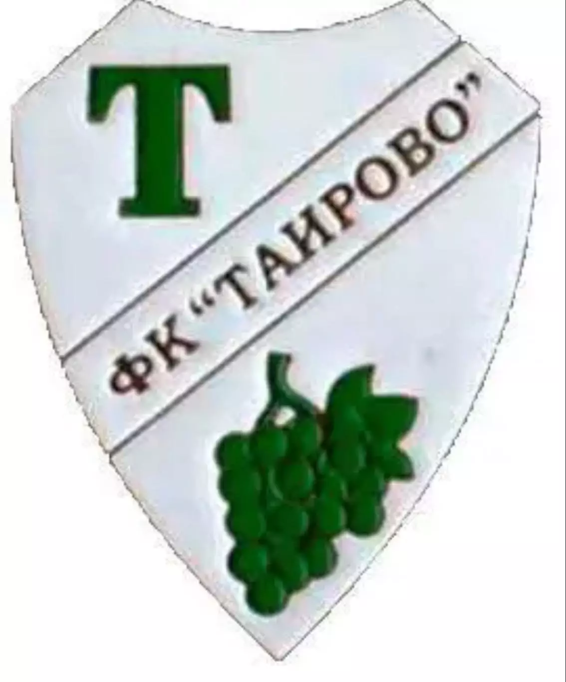 Футбол. Знак ФК Таирово Одесская обл