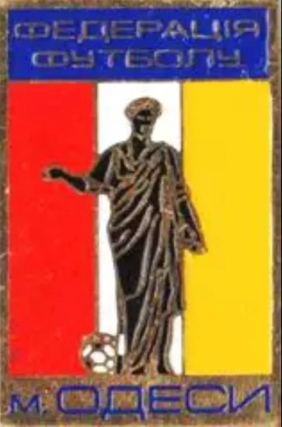 Знак футбол. Федерация Футбола Одесса (Украина)