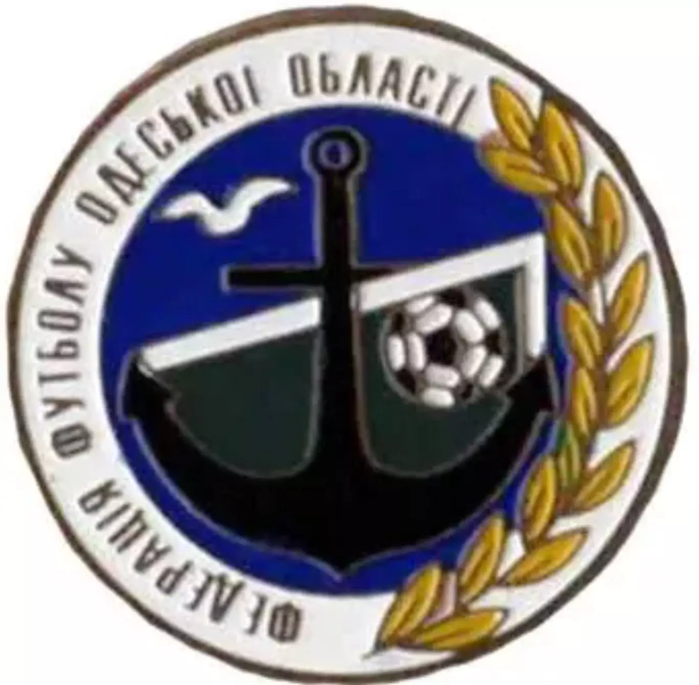Знак футбол. Федерация Футбола Одесская область (Украина)