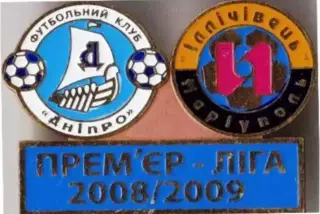 Футбол. Знак Днепр Днепропетровск - Ильичевец Мариуполь 2008-2009