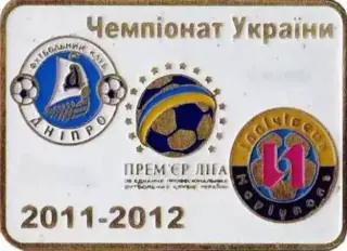 Футбол. Знак Днепр Днепропетровск - Ильичевец Мариуполь 2011-2012