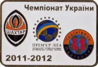 Футбол. Знак Шахтер Донецк - Ильичевец Мариуполь 2011-2012