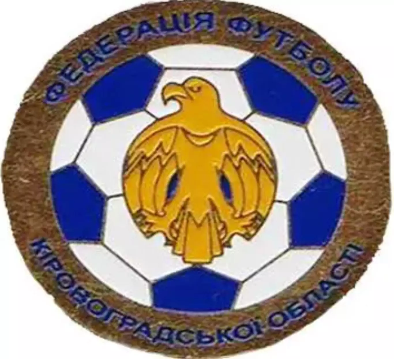 Знак футбол. Федерация Футбола Кировоградская область (Украина)