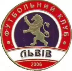Футбол. Знак ФК Львов №1