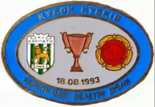 Знак футбол. Карпаты Львов - Шелбурн Ирландия 1993-1994 №2