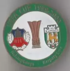 Знак Хельсинборг - Карпаты Львов 1999