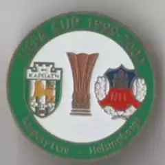 Знак Карпаты Львов - Хельсинборг 1999