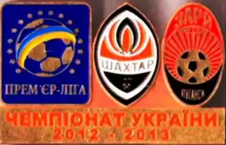 Футбол. Знак Шахтер Донецк - Заря Луганск 2012-2013