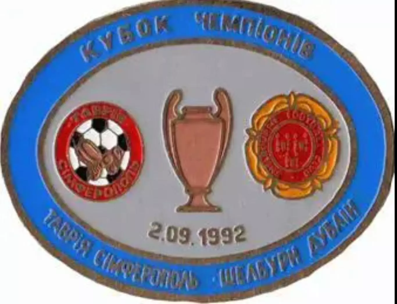 Знак футбол. Таврия Симферополь - Шелбурн Ирландия 1992-1993 №2