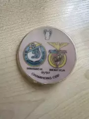 Футбол. Знак Динамо Киев - Бенфика Португалия 1991-1992