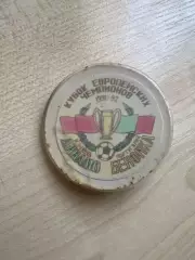Футбол. Знак Динамо Киев - Бенфика Португалия 1991-1992