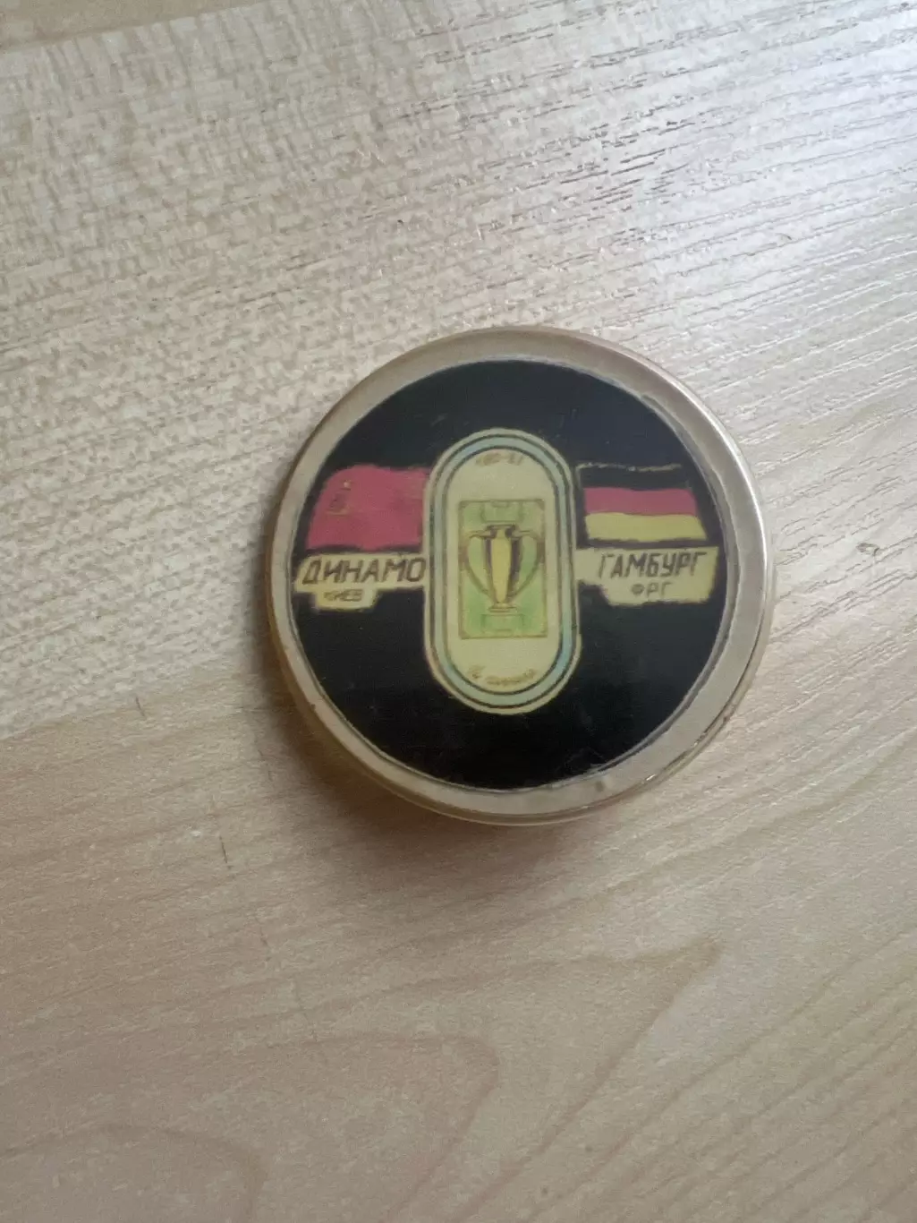 Футбол. Знак Динамо Киев - Гамбург Германия 1982-1983
