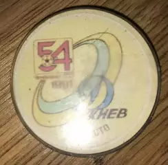 Футбол. Знак Динамо Киев - 1991 - 5 место