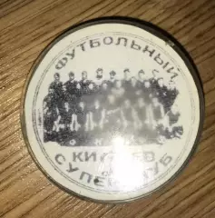 Футбол. Знак Динамо Киев суперклуб