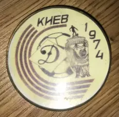 Футбол. Знак Динамо Киев 1974