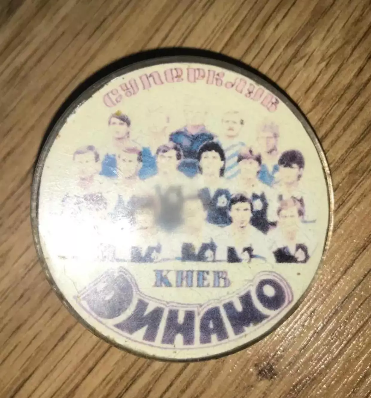 Футбол. Знак Динамо Киев суперклуб